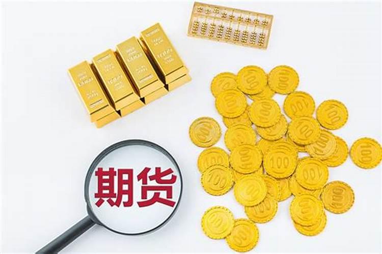 磷肥期货交易在哪里交易？