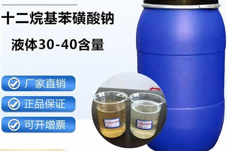 十二烷基苯磺酸钠和十二烷基磺酸钠有什么区别
