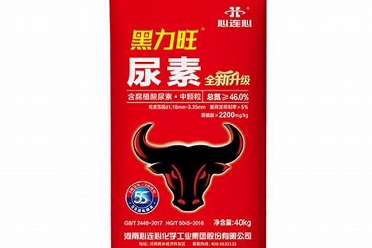 河南心连心黑力旺腐植酸尿素好不好