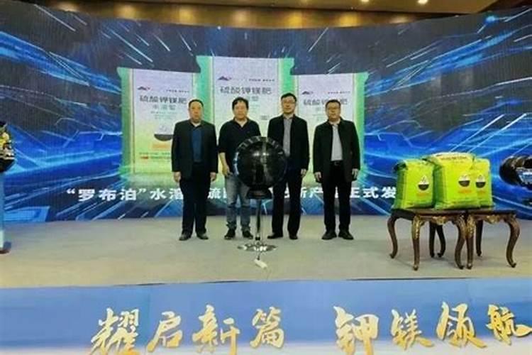 罗布泊水溶肥的核心优势体现在哪些方面？
