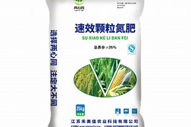 津港美禾辛化肥(天津)有限公司生产的颗粒氮肥怎么样