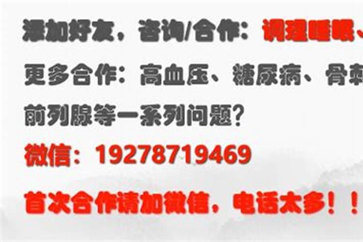 全国的中草药批发市场有哪些