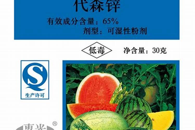 好生灵的注意事项