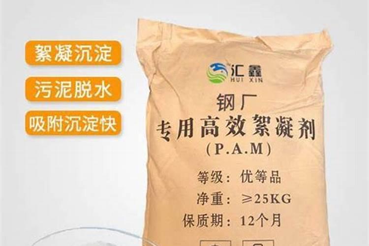 如何解决肥料溶解速度过快或过慢的问题？