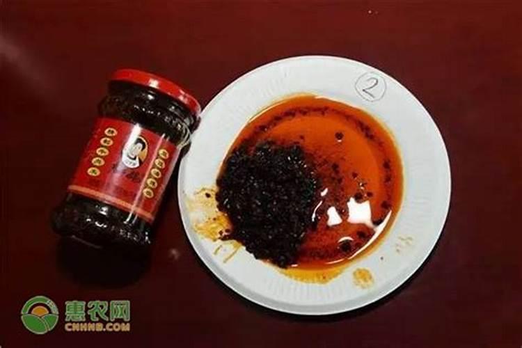 娄底特产有哪些