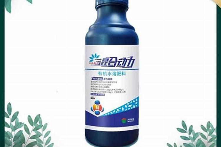 细胞分裂素与高氮水溶肥混用吗？
