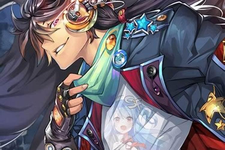 漫画英雄我早就不想当了改编的动漫叫什么名字？