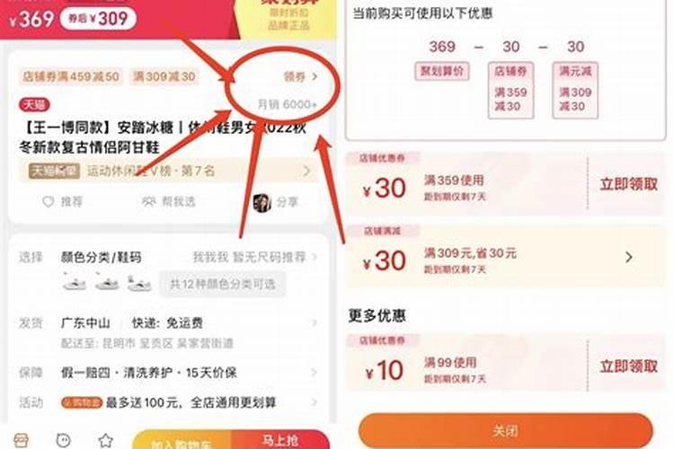 双十一买农资划算吗？