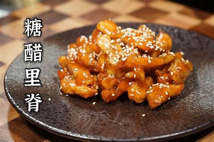 陈年的糖醋汁还能当肥料用吗？