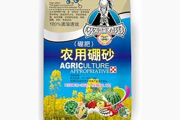 农用硼砂直接撒在水田里有效果吗
