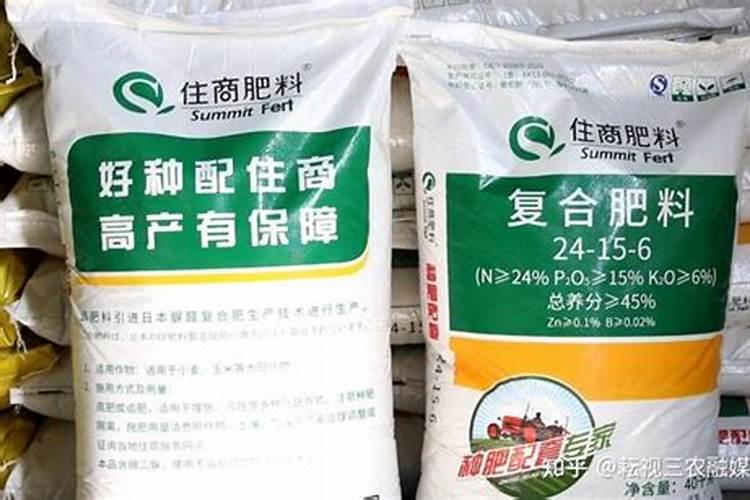 请问住商肥料是中国目前最好的复合肥吗？？？