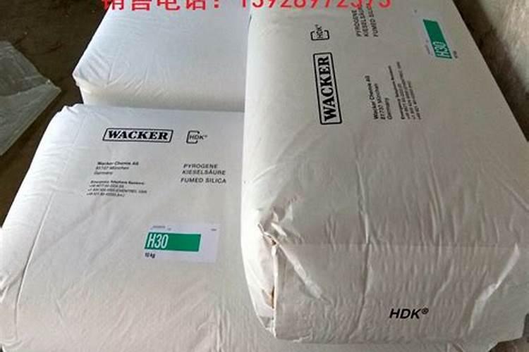 h30十水一袋多少钱