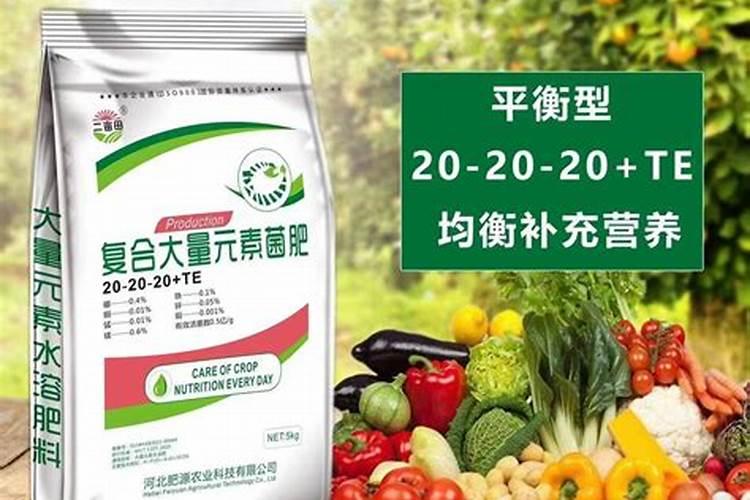 水溶肥一亩10公斤用多少肥料？