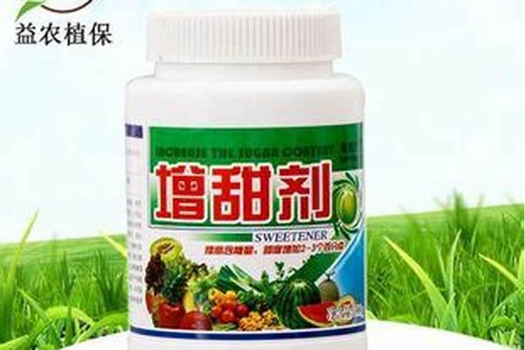 甘蔗增甜用什么药