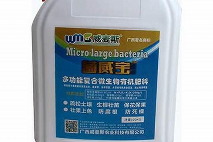 广西多功能有机肥品质保障公司？