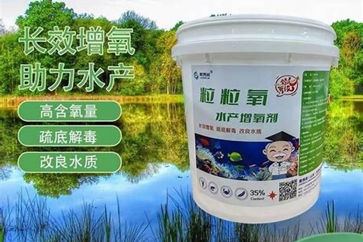 水产养殖中用什么氮肥最好