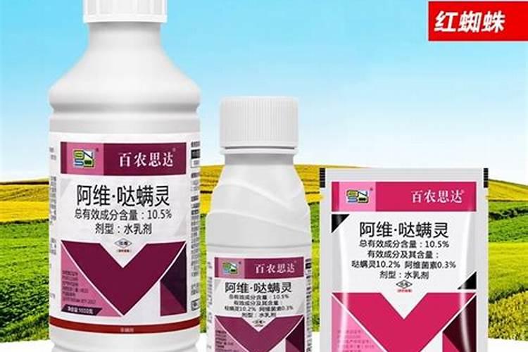达螨灵硼肥混用吗有效果吗？