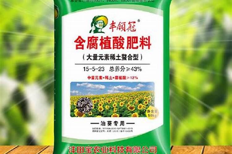 油葵能用含氯肥料吗？