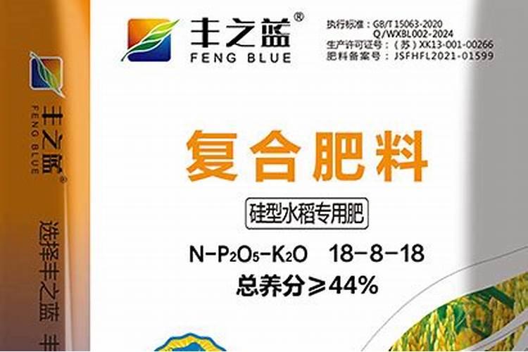 中氯复合肥适用作物