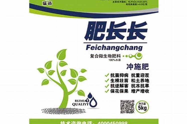 黑龙江瑞苍隆肥业有限公司怎么样？