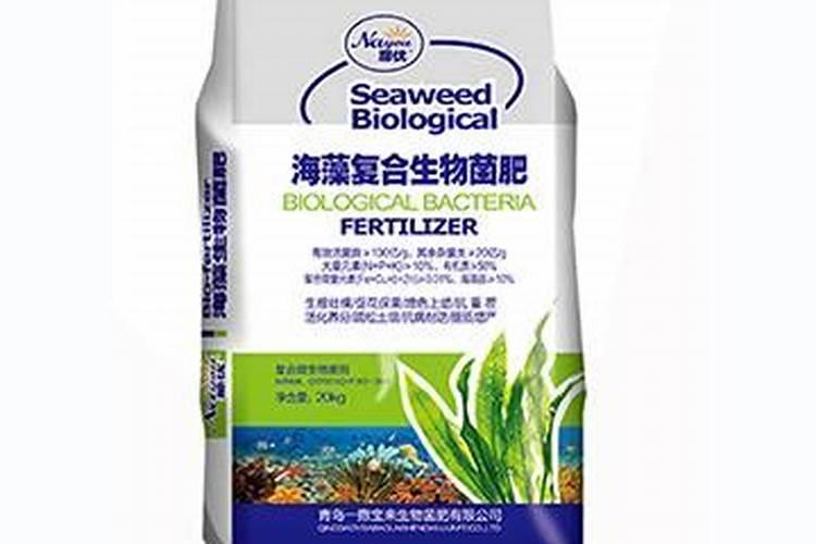海藻肥国内那家品质量好？生物有机肥那家好？有机碳肥如何？