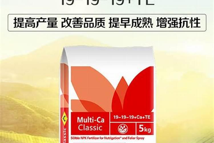 海法魔力丰2号水溶肥是哪个公司生产的？