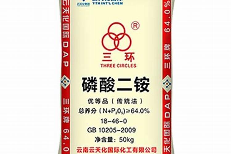 三环二安64%含量和54%含量价格差多少