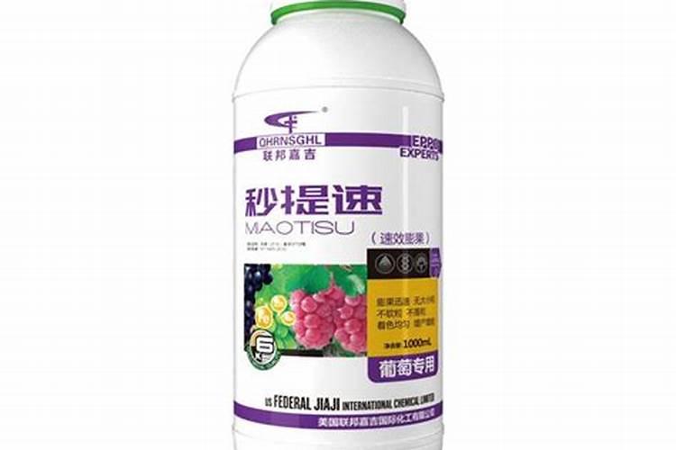 葡萄钾肥给能代水溶肥用一亩地用多少斤合适