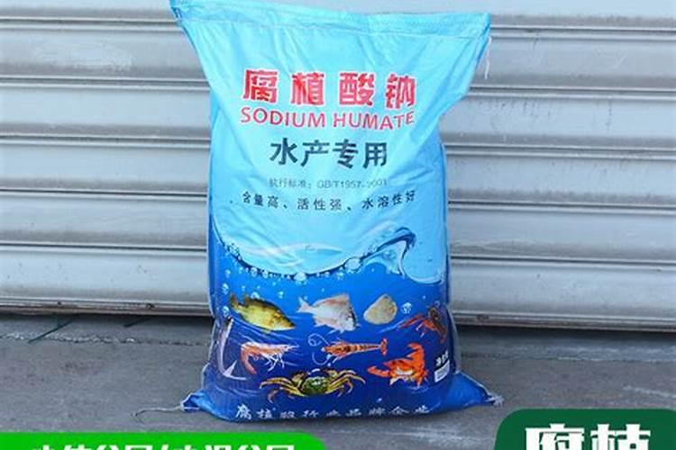 腐植酸钠水产养殖作用