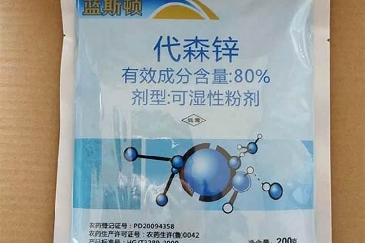 这个怎么治？打过一次代森锌,有作用。附:硼肥何时喷施？
