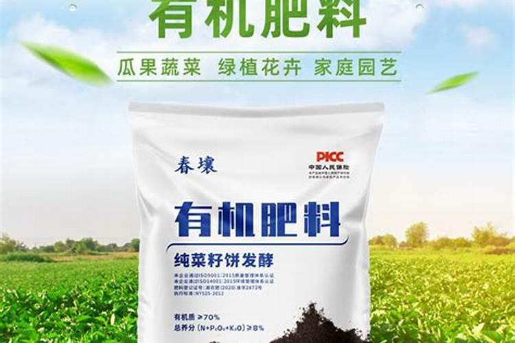 菜籽饼水肥和什么搭配好