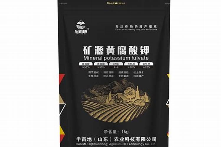 矿源黄腐酸钾最佳搭配