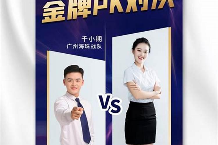 10斤钾肥5斤二铵8斤尿素pk高效复合肥那个更抗倒㐲