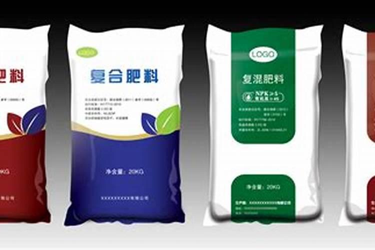 怎样从复合肥包装袋上鉴别复合肥的真假？ 前辈们教教我吧。