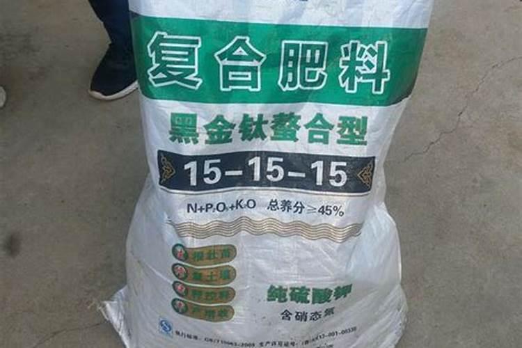 都说在农村卖化肥的利润大,一袋化肥能够赚多少呢？