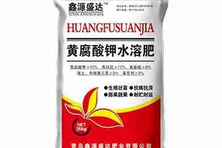 30斤水配黄腐酸钾多少