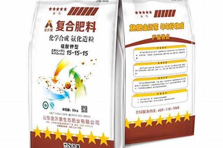 山东金沂蒙硫酸钾型复合肥多少钱一袋？