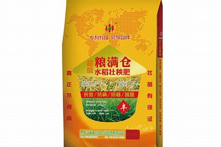 粮满仓复合化肥多少一吨？