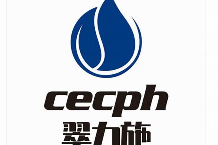 北京翠力施进出口公司怎样