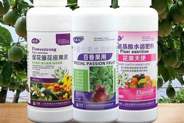 保花保果叶面肥最佳配方