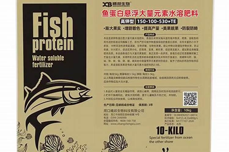 高钾型鱼蛋白是什么原因引起的？