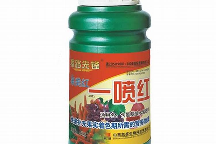 一公斤含氨基酸水溶肥料一喷红打几亩地