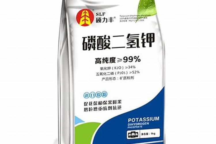 硕丰收磷酸二氢钾怎么样
