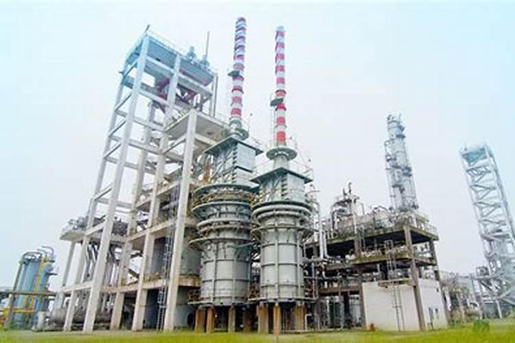 中化重庆涪陵化工有限公司 到底是一个什么样的公司？