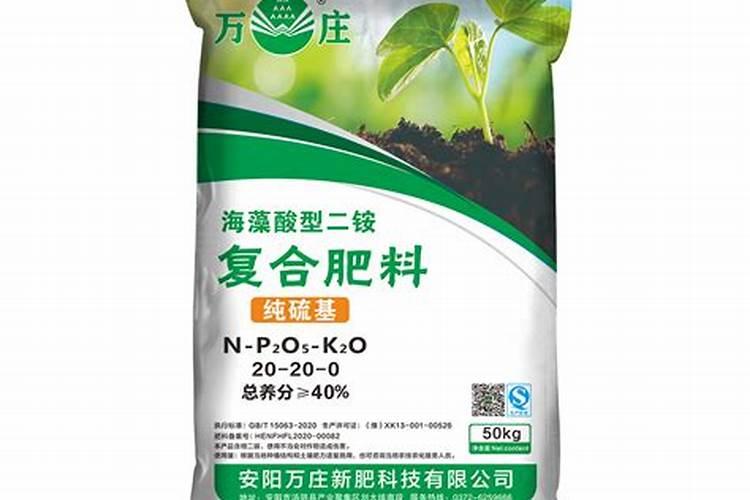硝硫基和纯硫基复合肥哪个好