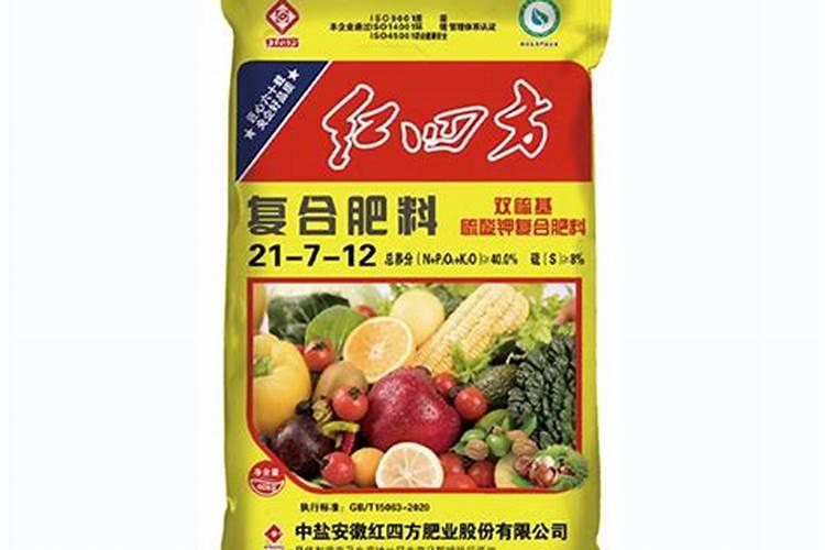 硫酸钾、硝硫基两种化肥料那种好