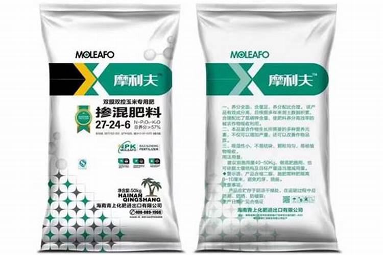 掺混肥十大排名