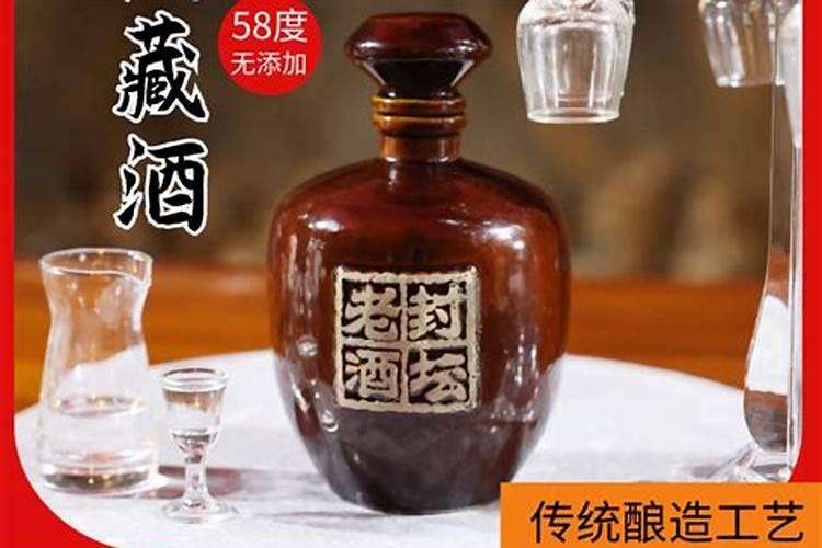 真正酿造的包谷酒价格多少钱一公斤