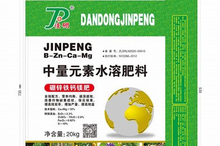 农用稀土与中量元素水溶肥哪个好