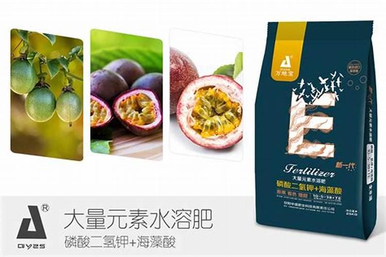 哪家海藻酸水溶肥好